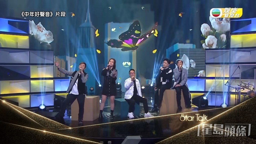 吉吉坦言喜欢团队合作，所以他对于在《中年好声音》中组队合唱《燕尾蝶》相当难忘。