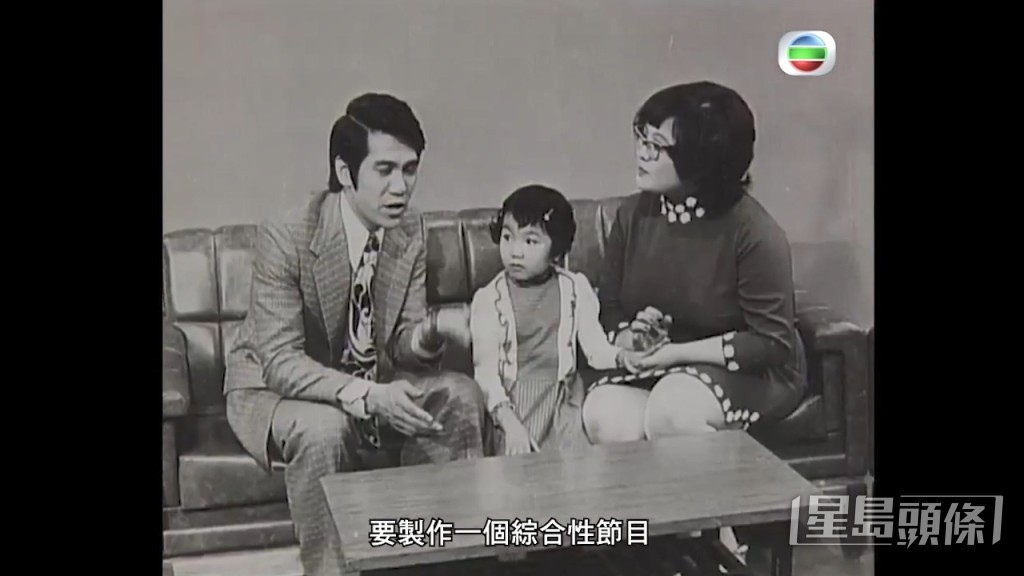 參與過不少節目之演出。