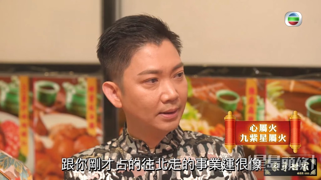 姚子羚適合北上發展。