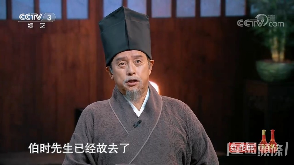 不過，校長慨嘆，恩師已經不在人世。