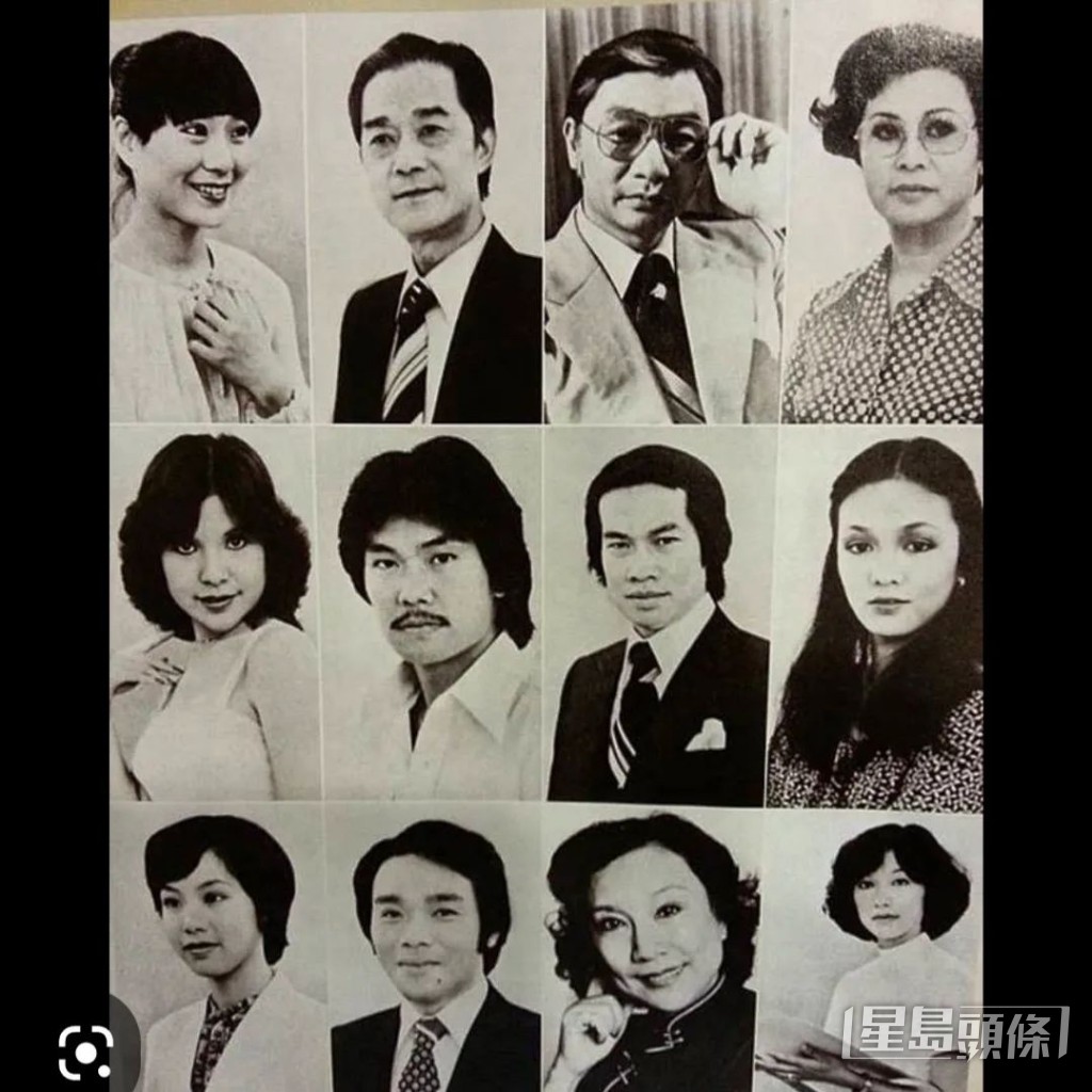文雪兒話有幸和卿姐合作過佳藝電視的劇集~名流情史(1978年)