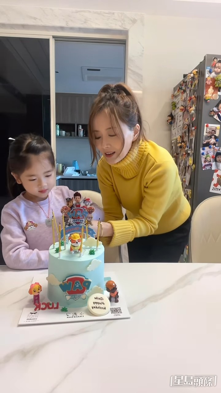 切生日蛋糕，但忘記咗許願。