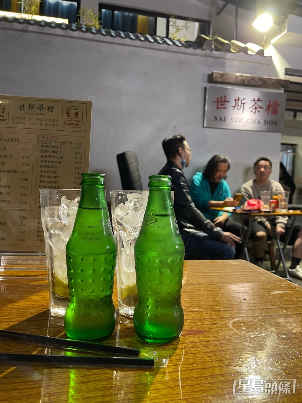 有大排檔風味。