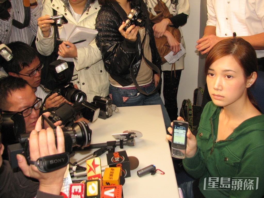 开记者会讲番成件事。