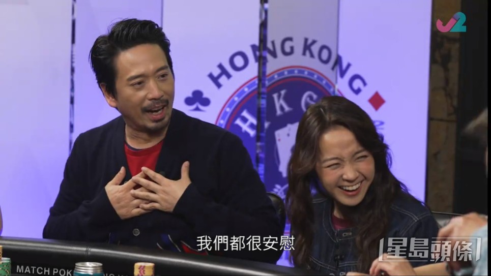 Eric Kwok話：「喺呢15 年所有人都放棄咗佢」！