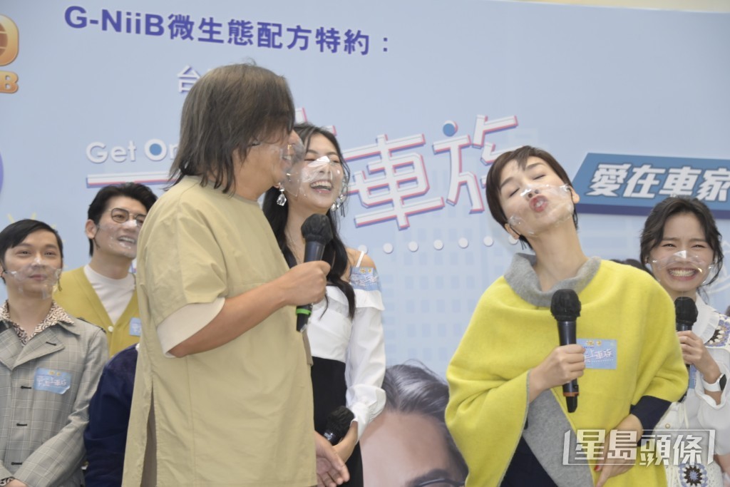 江美儀想隔空嘴邊個？