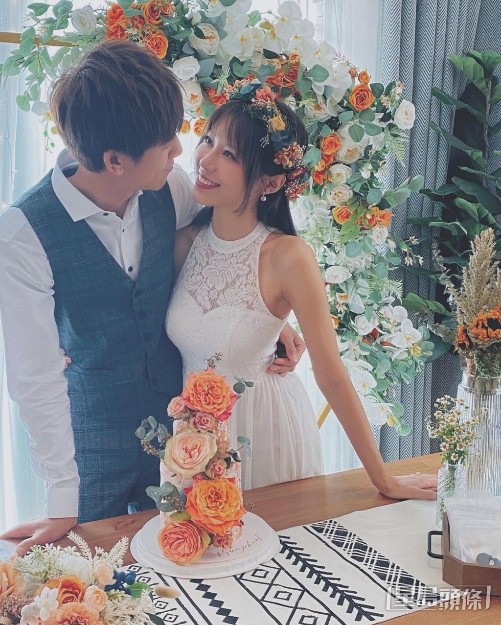 婚禮在家中舉行,夠晒新意!