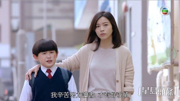 當然不少得《降魔的》及《降魔的2.0》的豪仔。