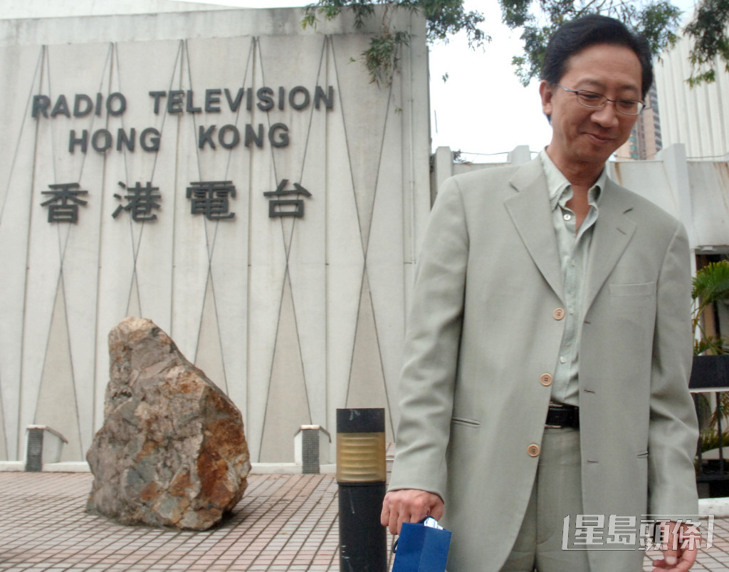 吴锡辉70年代加入港台，至2006年提早退休，曾任职香港电台副广播处长。