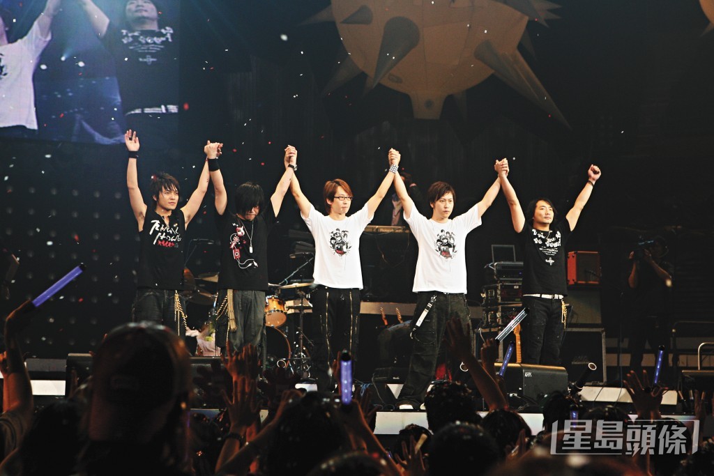 五月天2006年5月1日在紅館舉行「Final Home當我們混在一起世界巡迴演唱會」，是五子首度在紅館開騷。