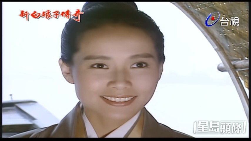 《新白娘子傳奇》