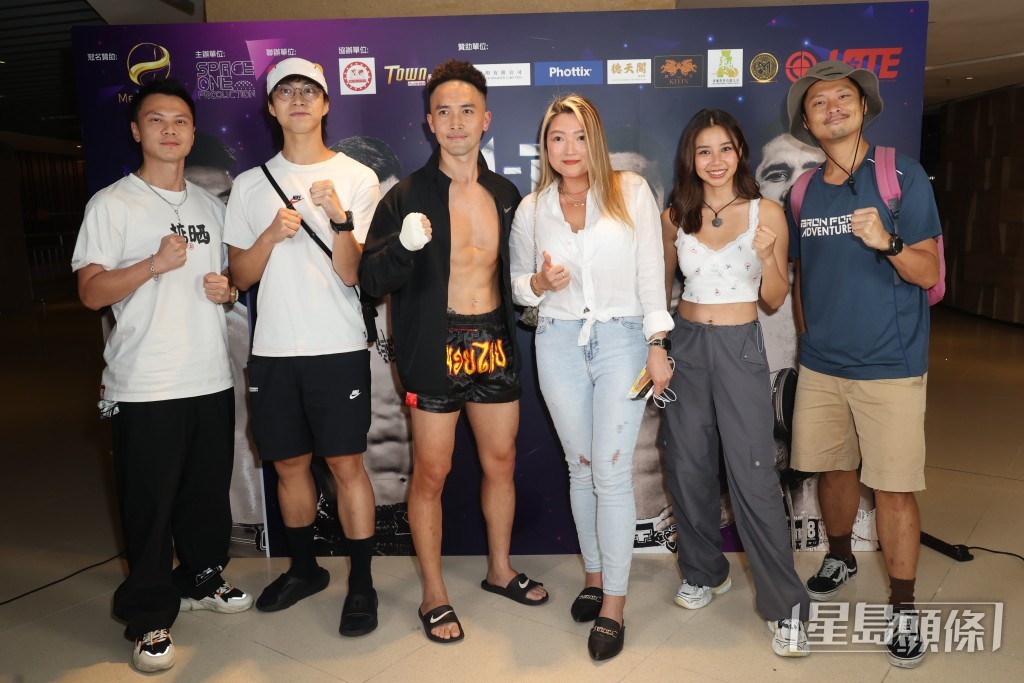 陳國峰獲眾好友現身支持，包括莫家淦、吳業坤、何泳芍、方紹聰等。