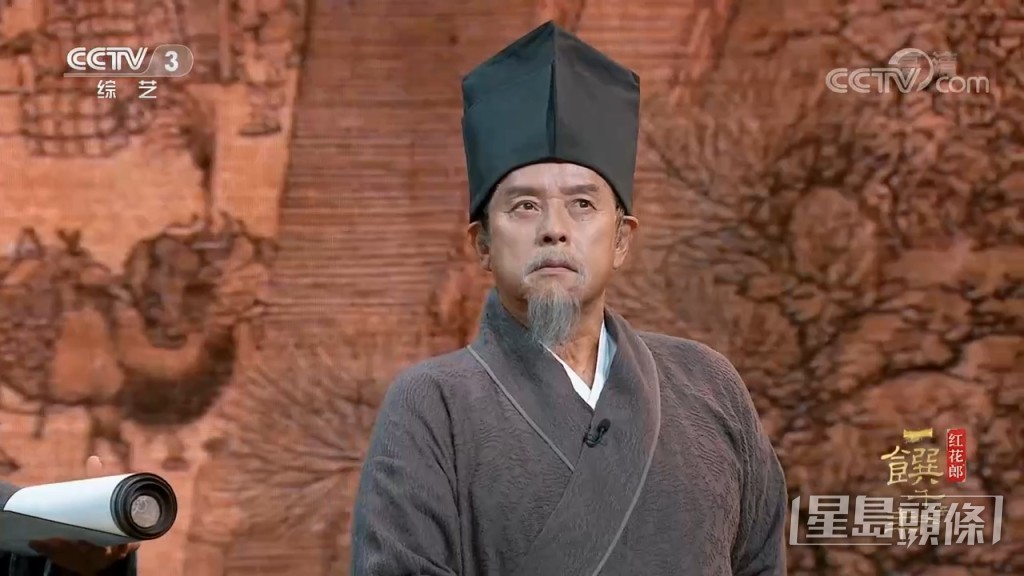 正是著名畫作「清明上河圖」。