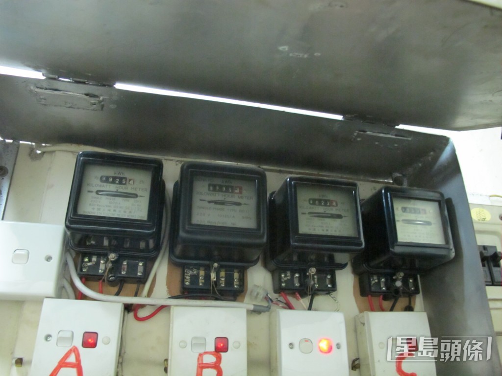政府研究鼓勵劏房單位安裝獨立電錶。資料圖片