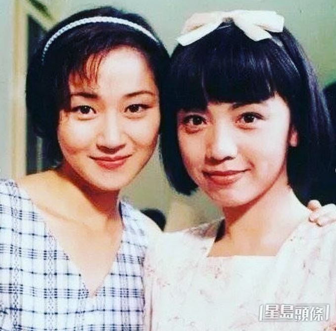 兩人因《我》劇而結緣。