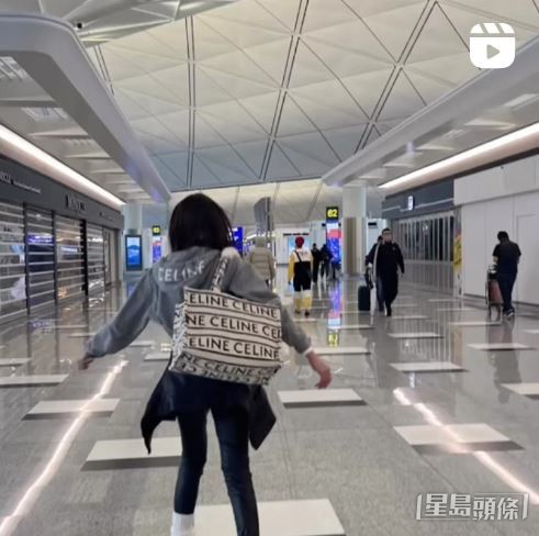 潘女2月17日曾分享在香港機場離境區域拍攝的照片。