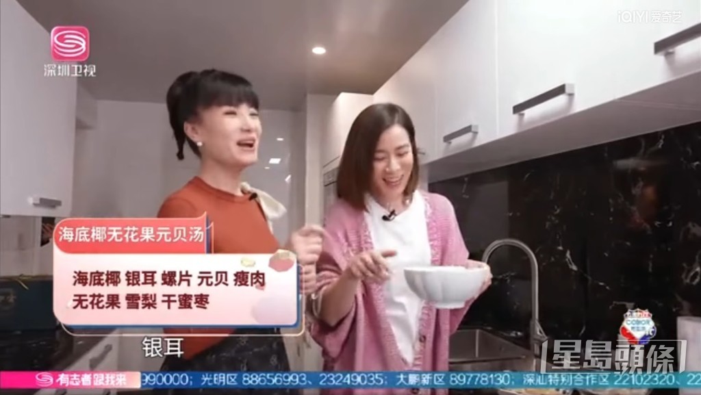 厨房相当阔落，设备齐全。