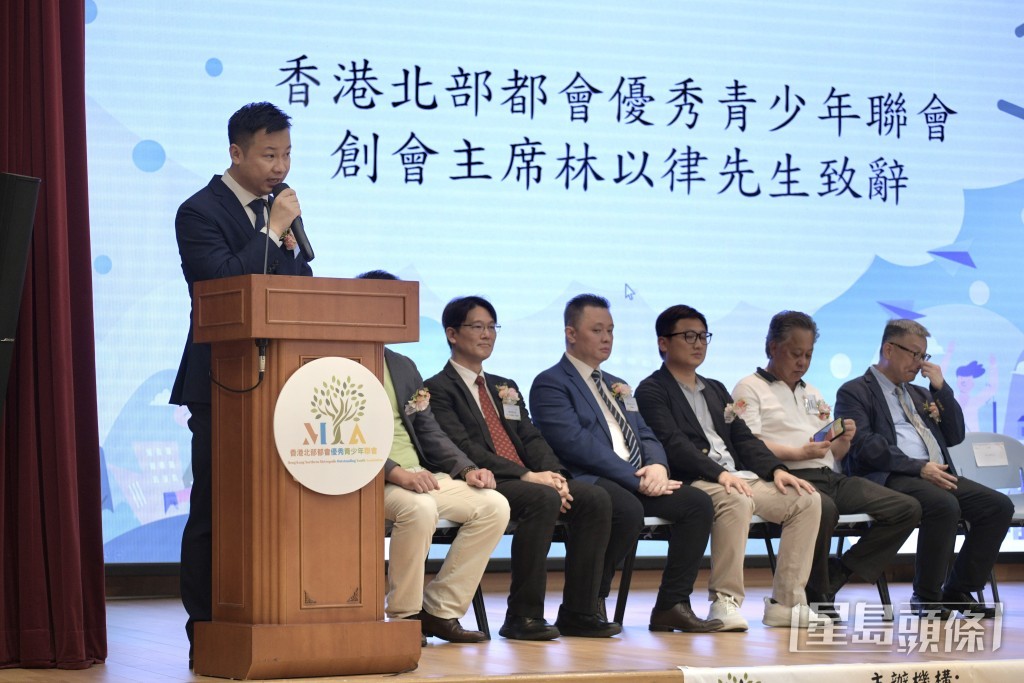 香港北部都會優秀青少年聯會創會主席林以律。陳浩元攝