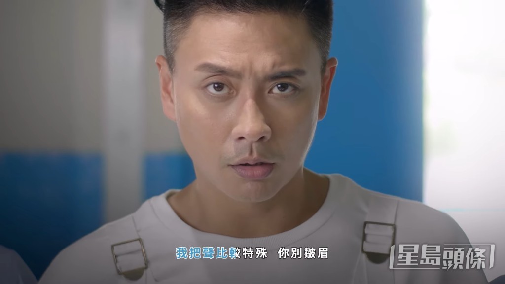 黃宗𤀎2019年推出《發夢之王》,改編《K歌之王》自嘲,非常玩得。