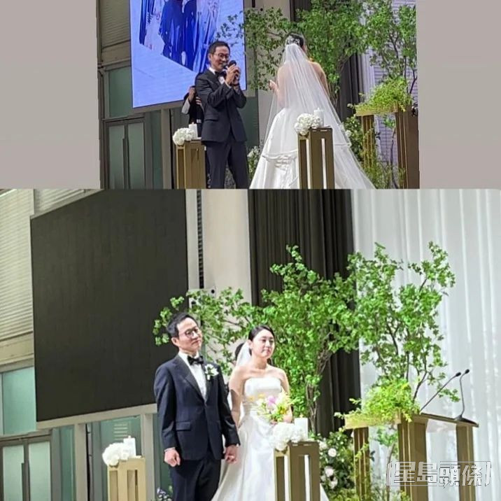 李钟锡导演结婚。