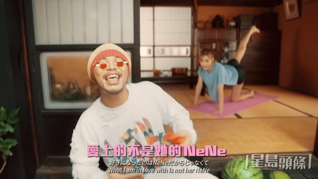 明日花綺羅打理家頭細務。