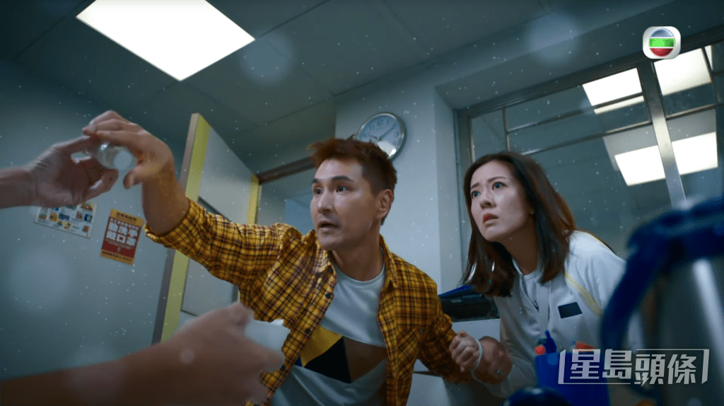 「馬來西亞最喜愛TVB電視劇集」由《超能使者》奪得。
