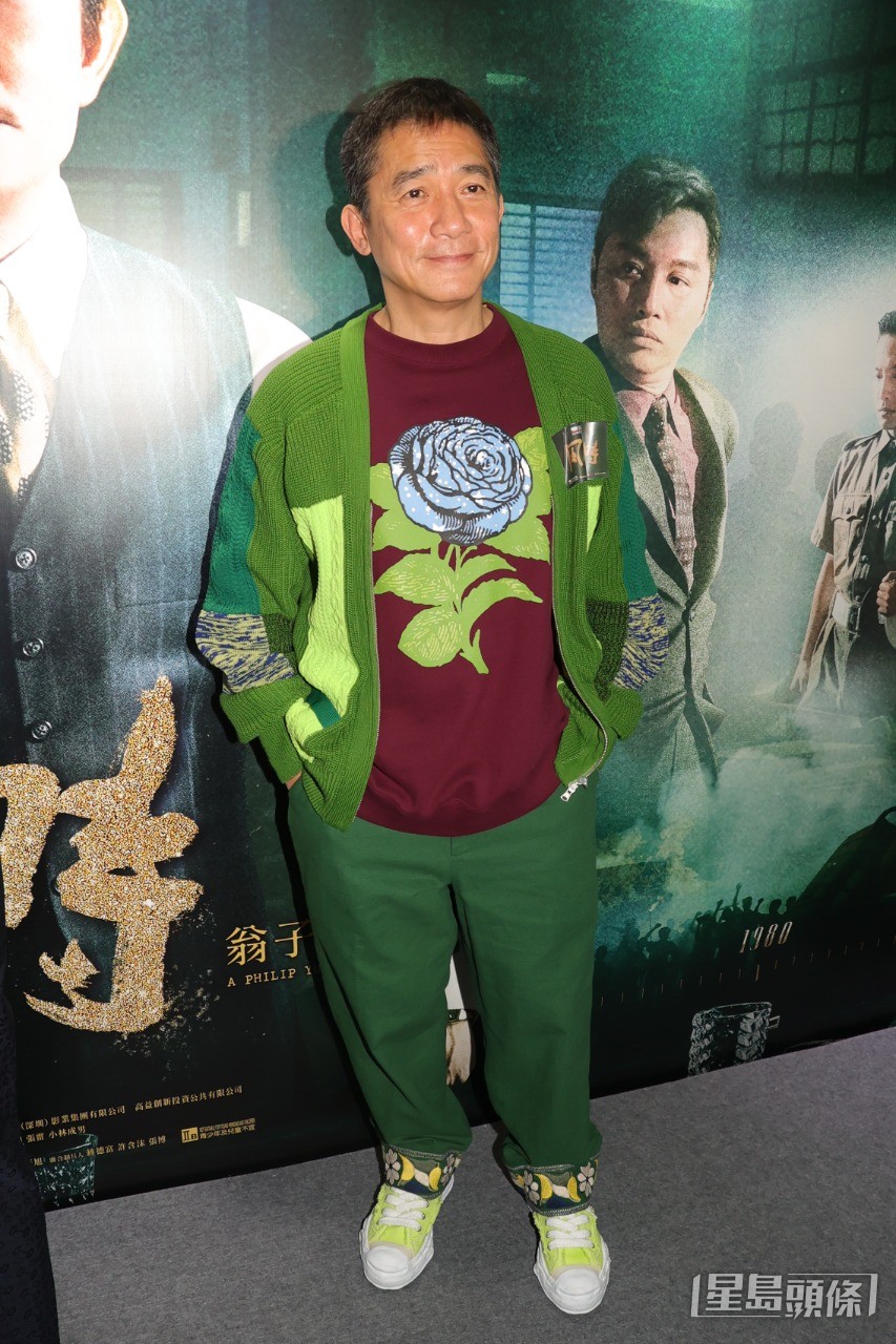 由兩大影帝梁朝偉、郭富城首度合作主演電影《風再起時》日前舉行首映禮。  ​