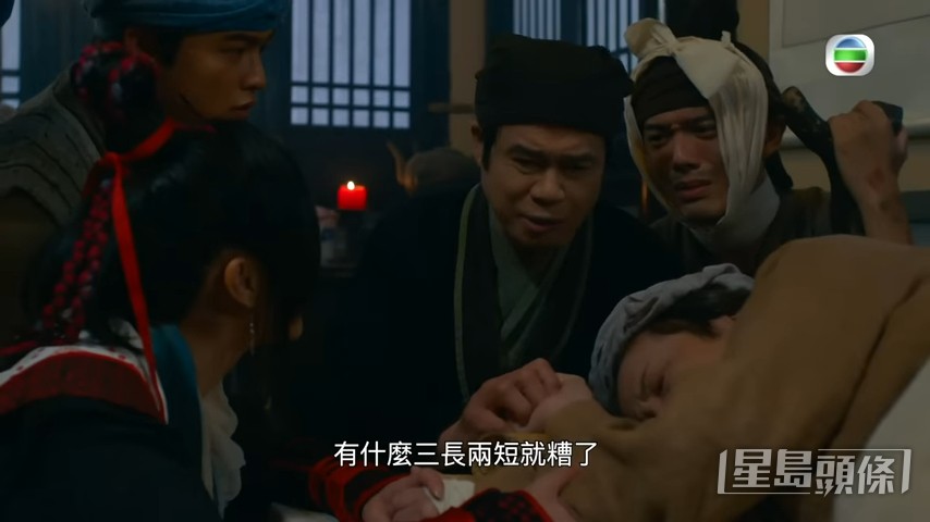 同波姐有好多戏!