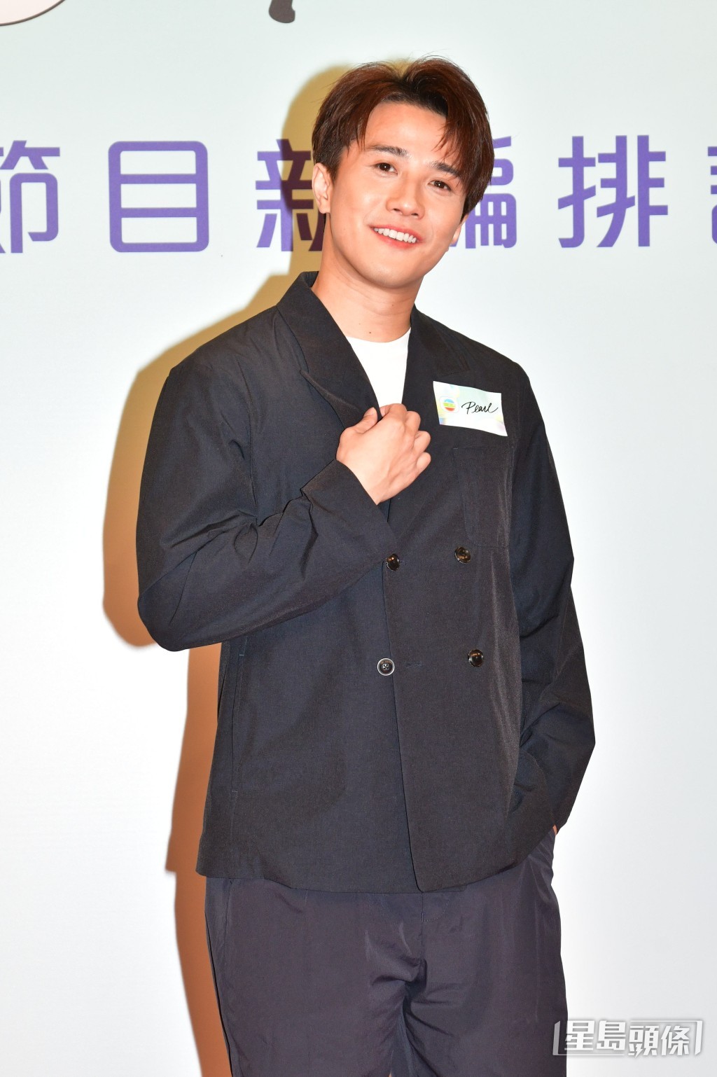 黄庭锋预计6、7月期间返内地参与节目。