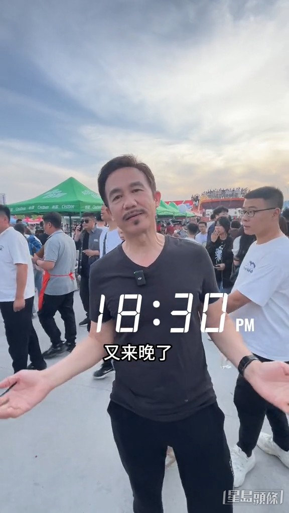 當天傍晚李子雄再去食燒烤，不過又因為遲到未能獲得坐位。