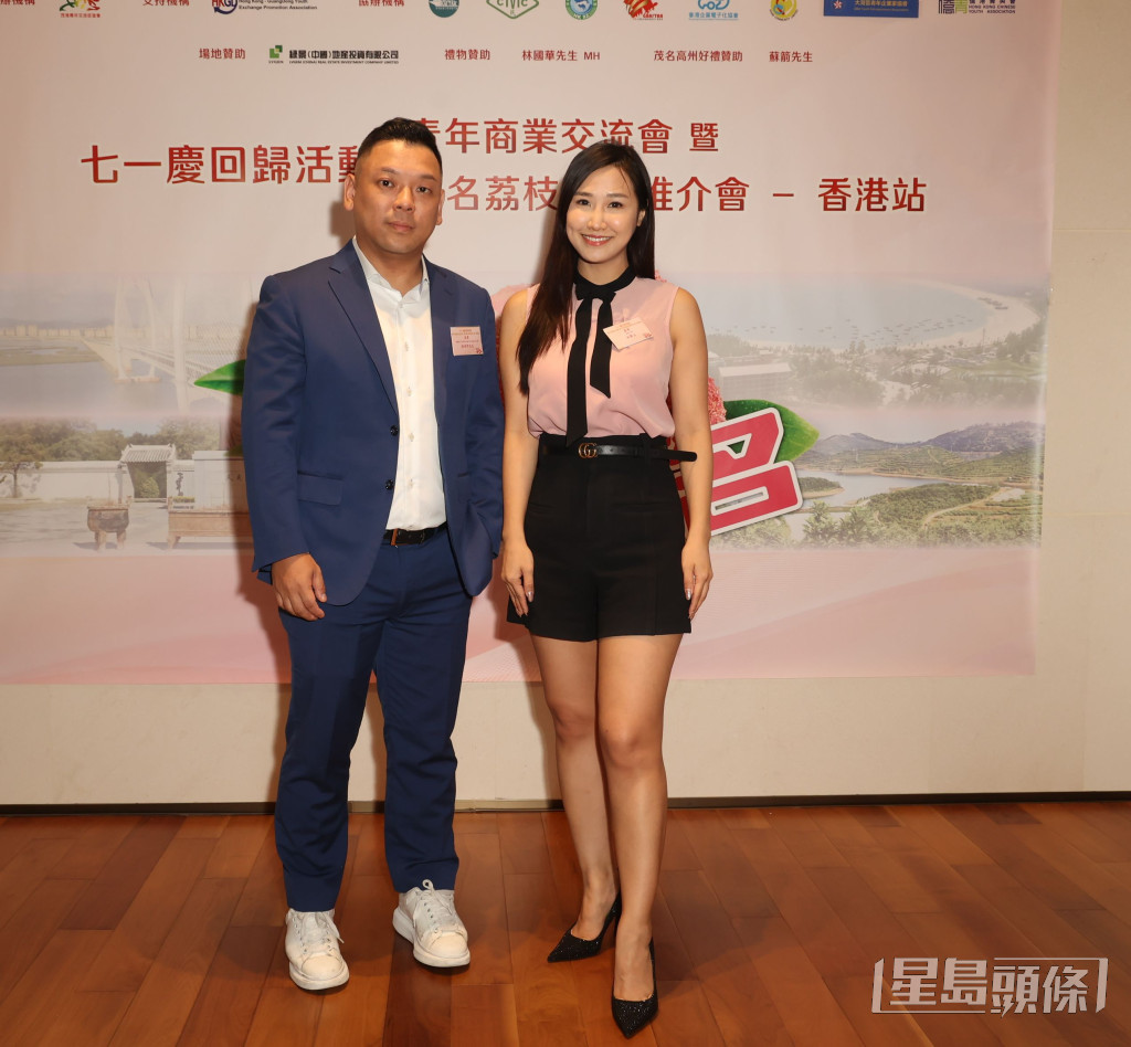 林寶玉跟亞洲心動娛樂董事陳偉傑出席，一個荔枝產業推介會活動，推廣著名的茂名茘枝。
