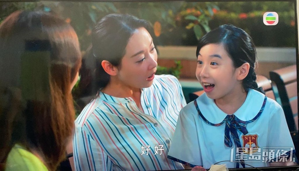 楊卓娜今次又做慘情角色！