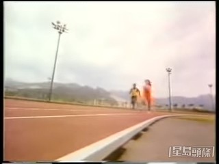 不過球王輕鬆追到。