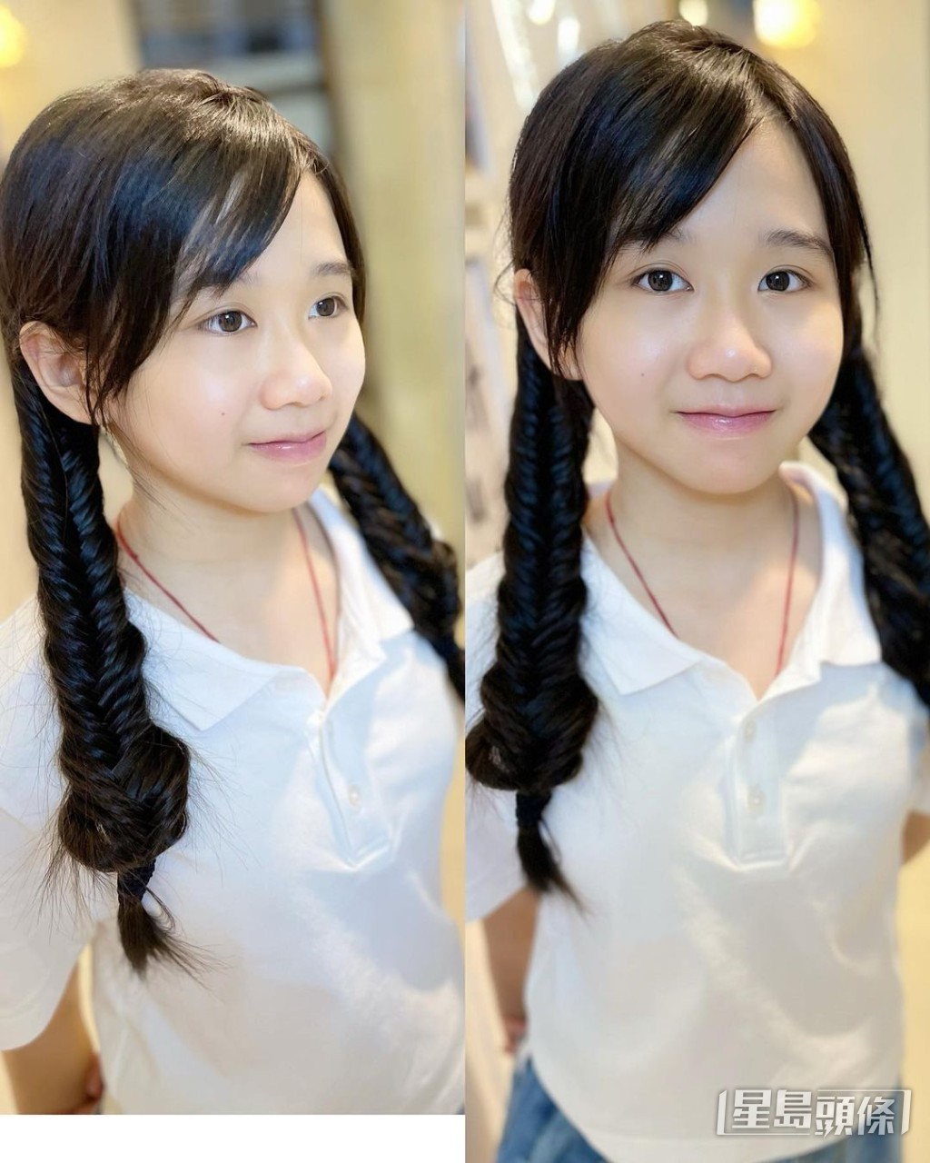 好清純！