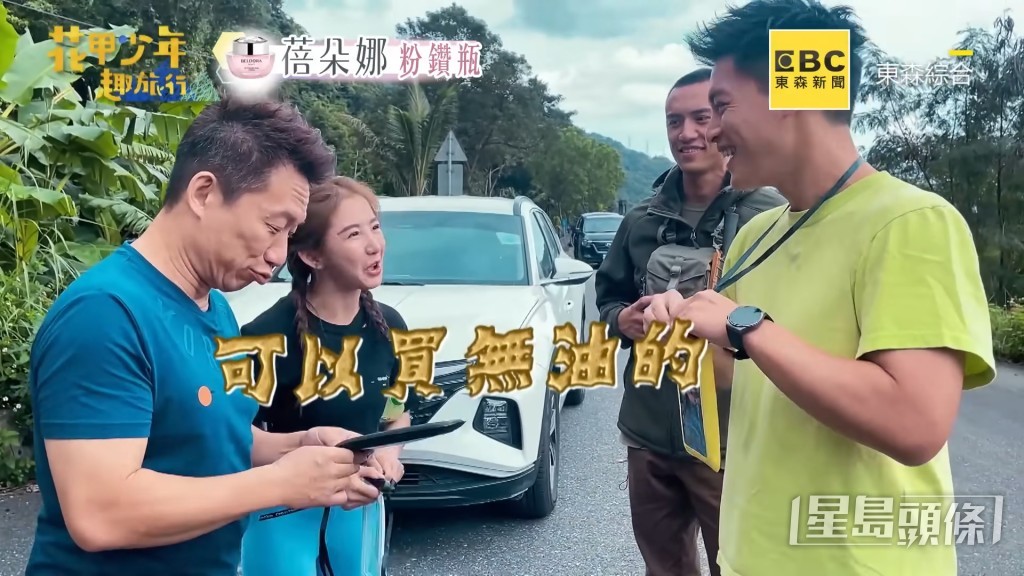 瑶瑶则表示可以买“无油款”。