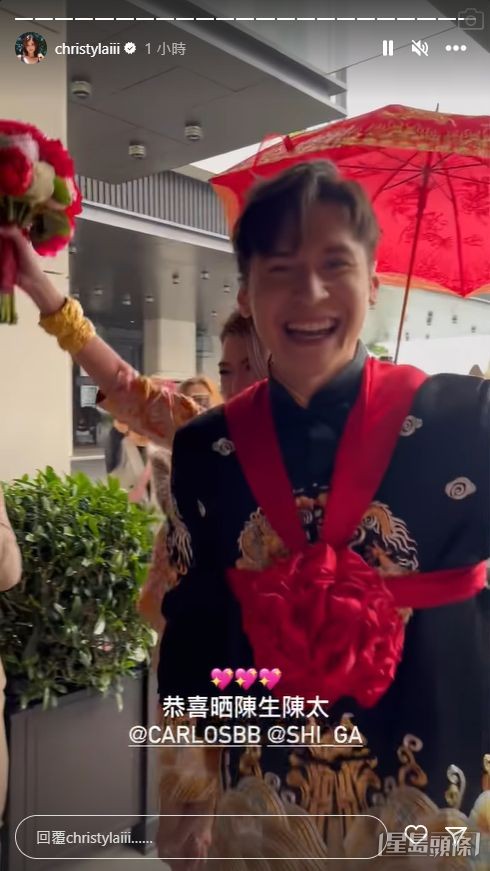 陈家乐聚得美人归，笑到四万咁口。