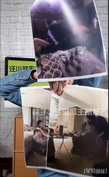 汪小菲甚至被台灣狗仔公開帶不同女伴回北京婚房的照片。