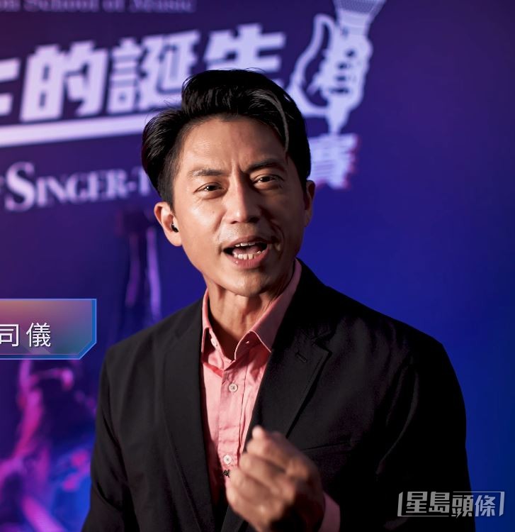 森美係總決賽當晚司儀，咁專業一定冇難度。