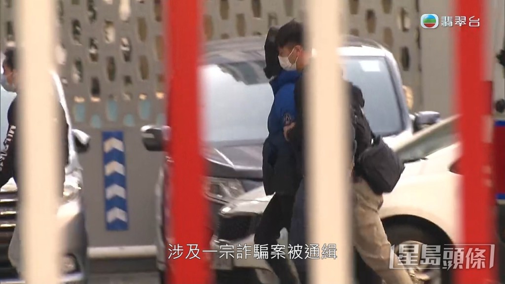 蔡天鳳前夫早在2015年已被通緝,昨日終在東涌碼頭落網。