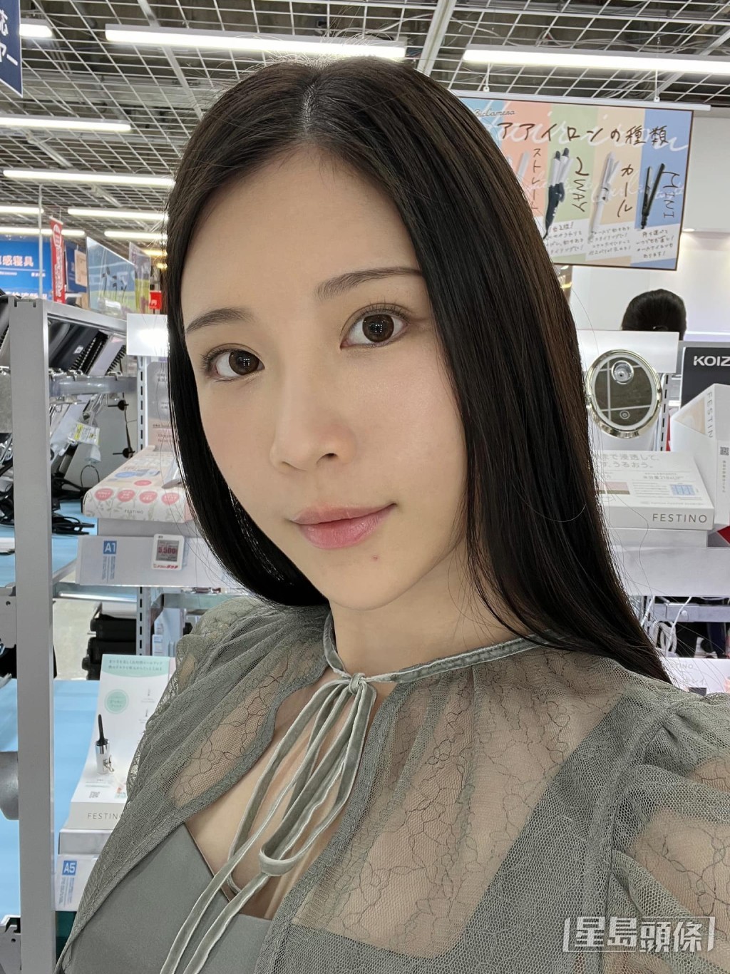 雞排妹對台灣近期掀起「#Metoo」運動,亦有嘢講。