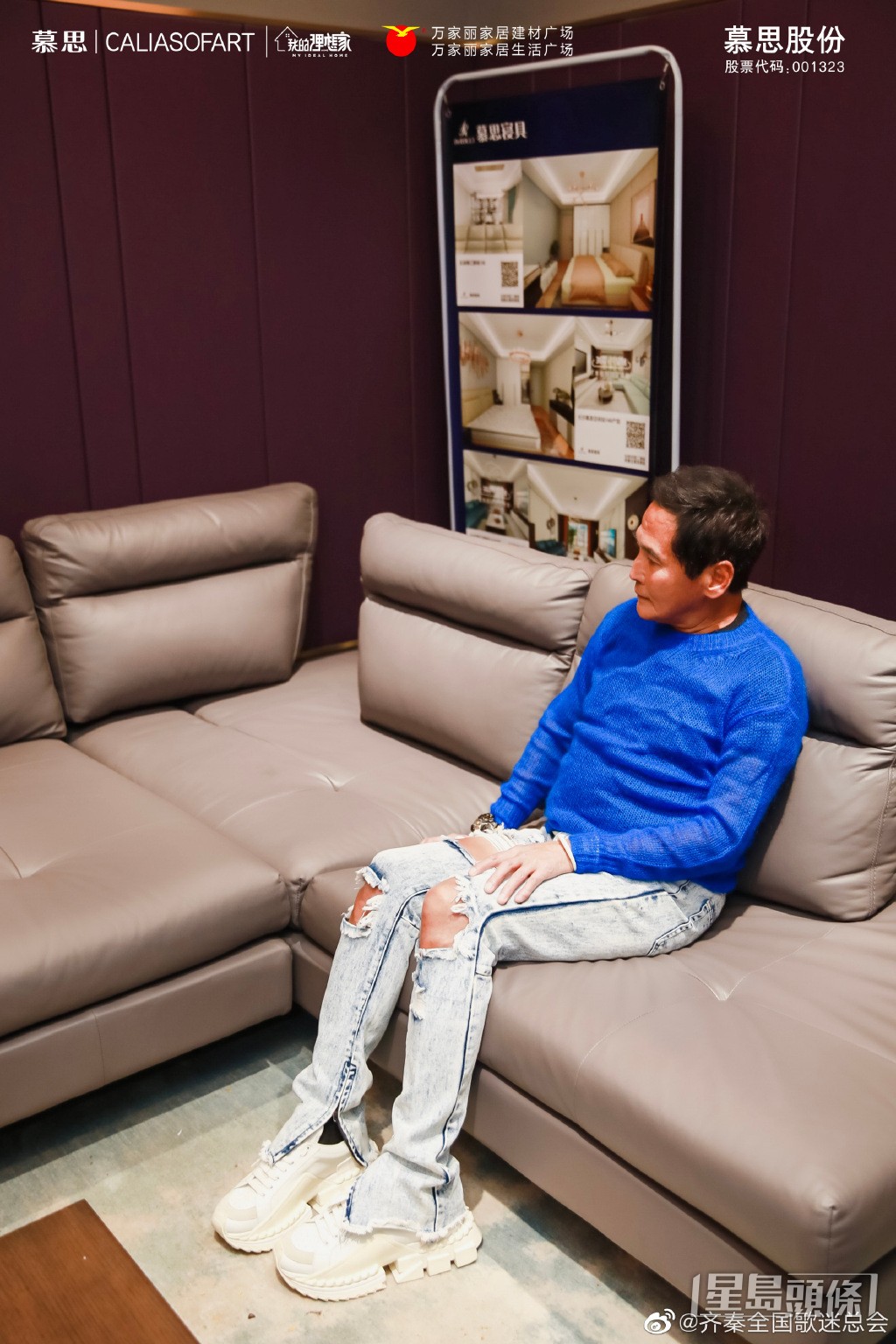 齊秦已經62歲。  ​