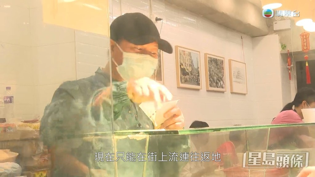 楊先生傍晚會離家。