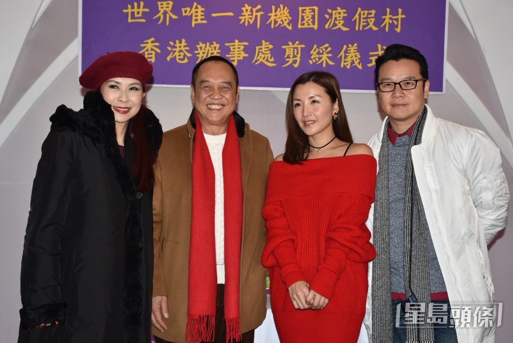 2016年司徒法正被爆與友人投資近2億港元,在吉隆波興建位生基園度假村,估計其身家亦數以億計。