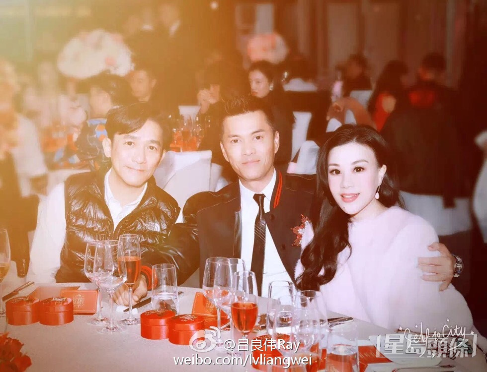 梁朝偉、劉嘉玲與呂良偉相交多年，劉嘉玲2016年在上海為媽媽和弟弟設生日宴會，呂良偉和太太也有出場。