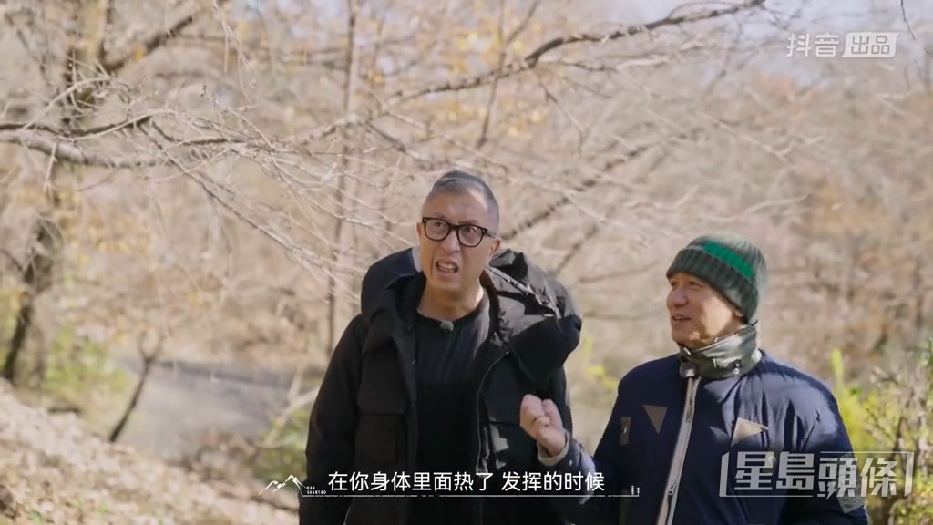 梁朝偉透露當年是集合在餐廳吃飯再出發金像獎，結果他喝多了。