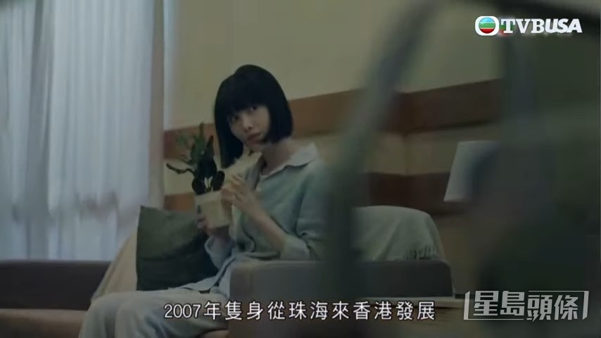 試過演唔同嘅角色！
