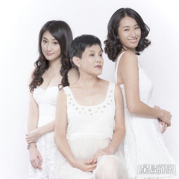 生了個兩個女兒。