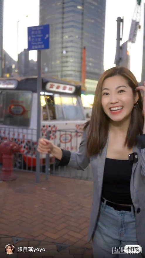 陳自瑤見到雪糕車表現興奮，全程蹦蹦跳。