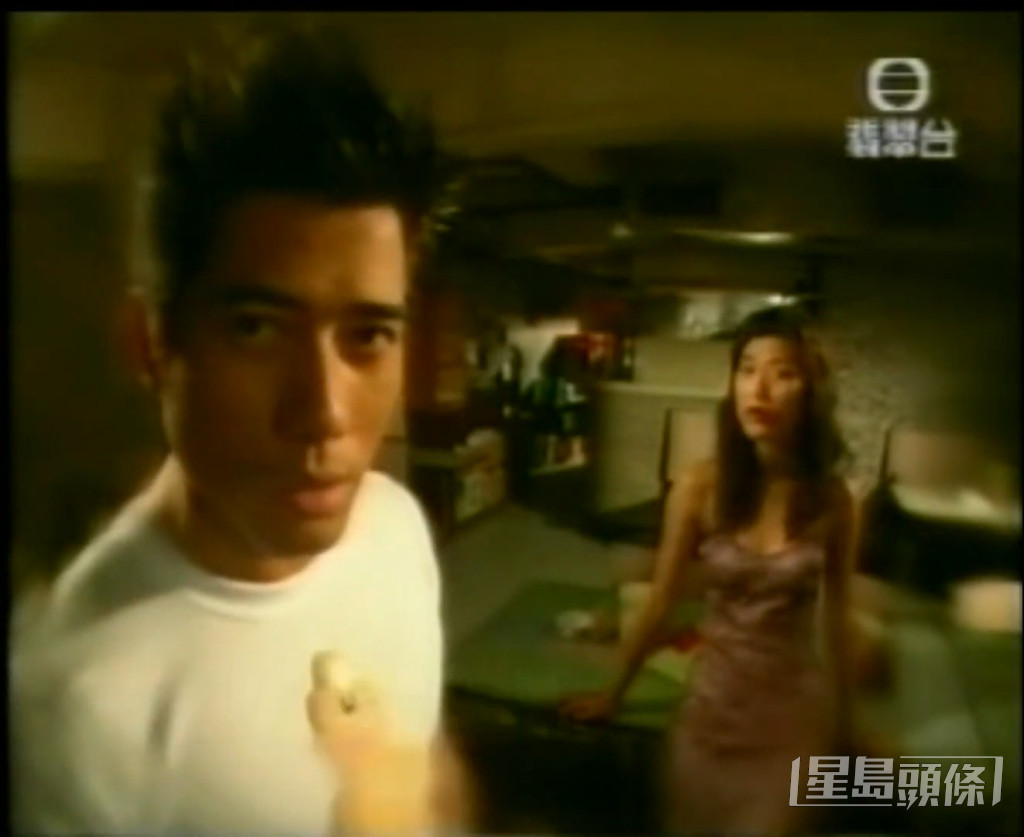 彭子晴曾為不少天王拍MV，當中包括郭富城的《戀愛態度1998》。
