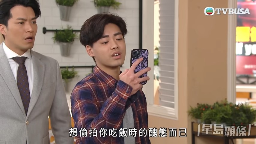 想影大小姐食饭嘅丑态。